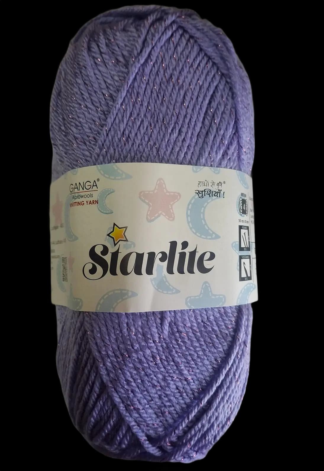 StarLite STL017