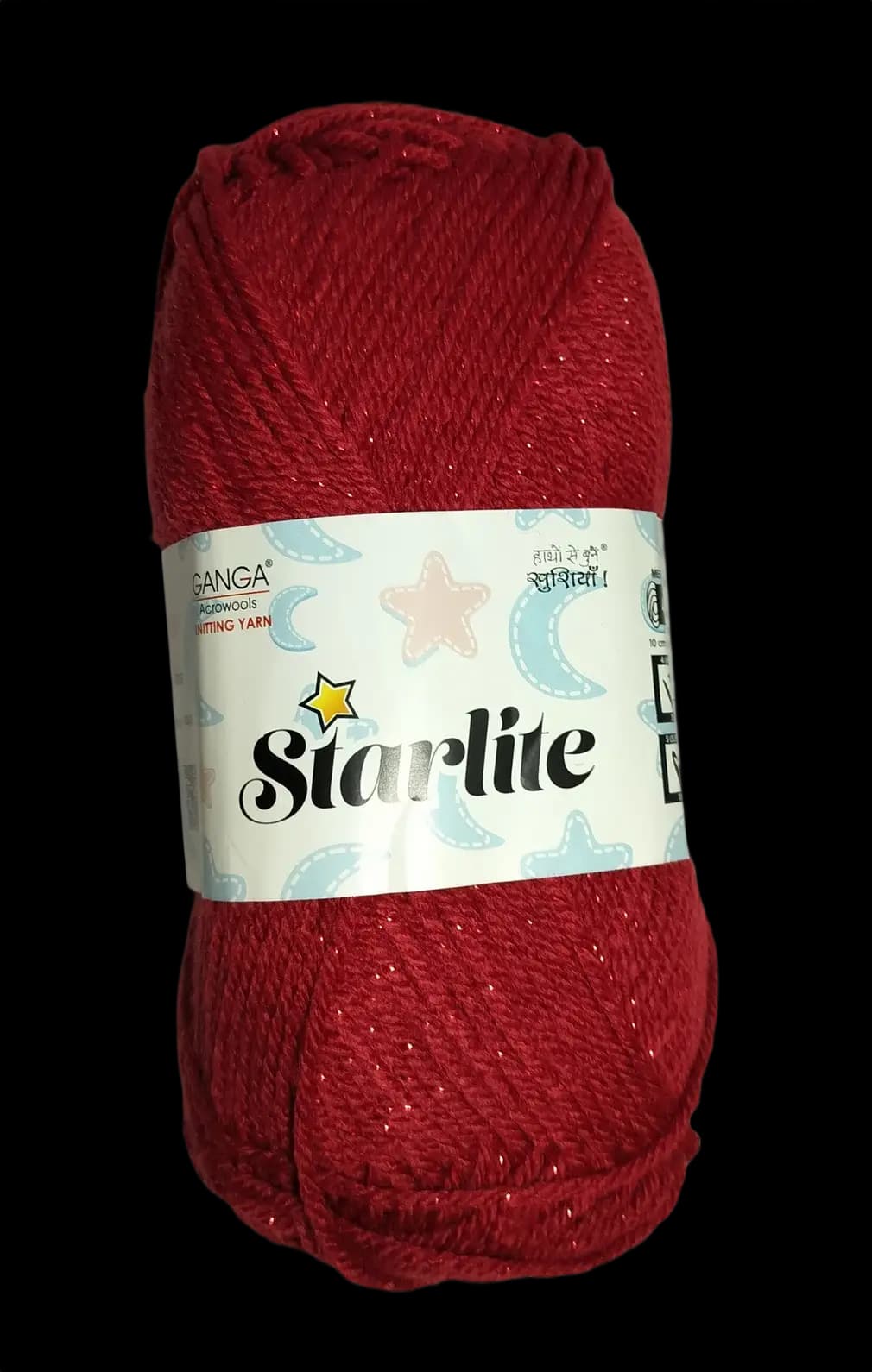 StarLite STL021