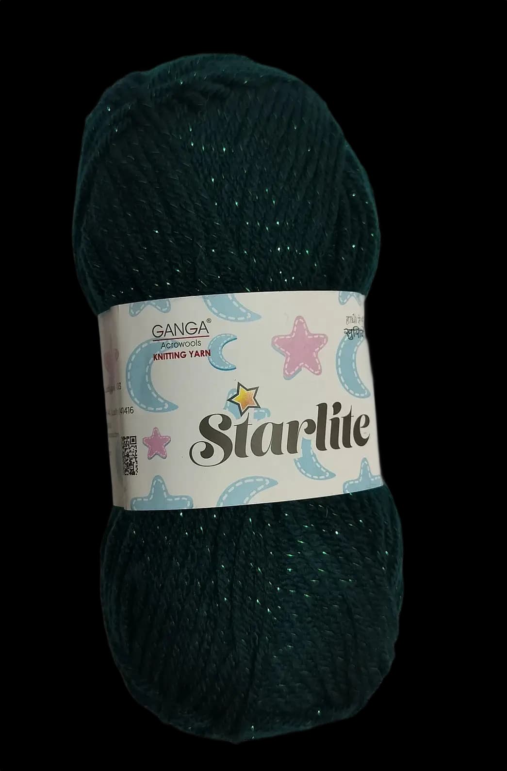 StarLite STL026
