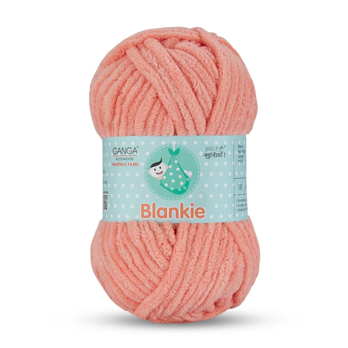 Blankie BLK045