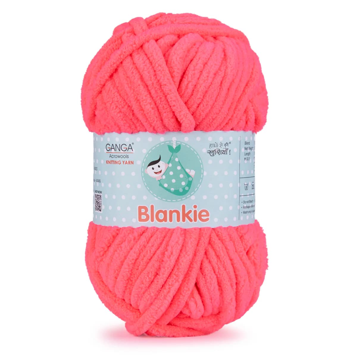 Blankie BLK046
