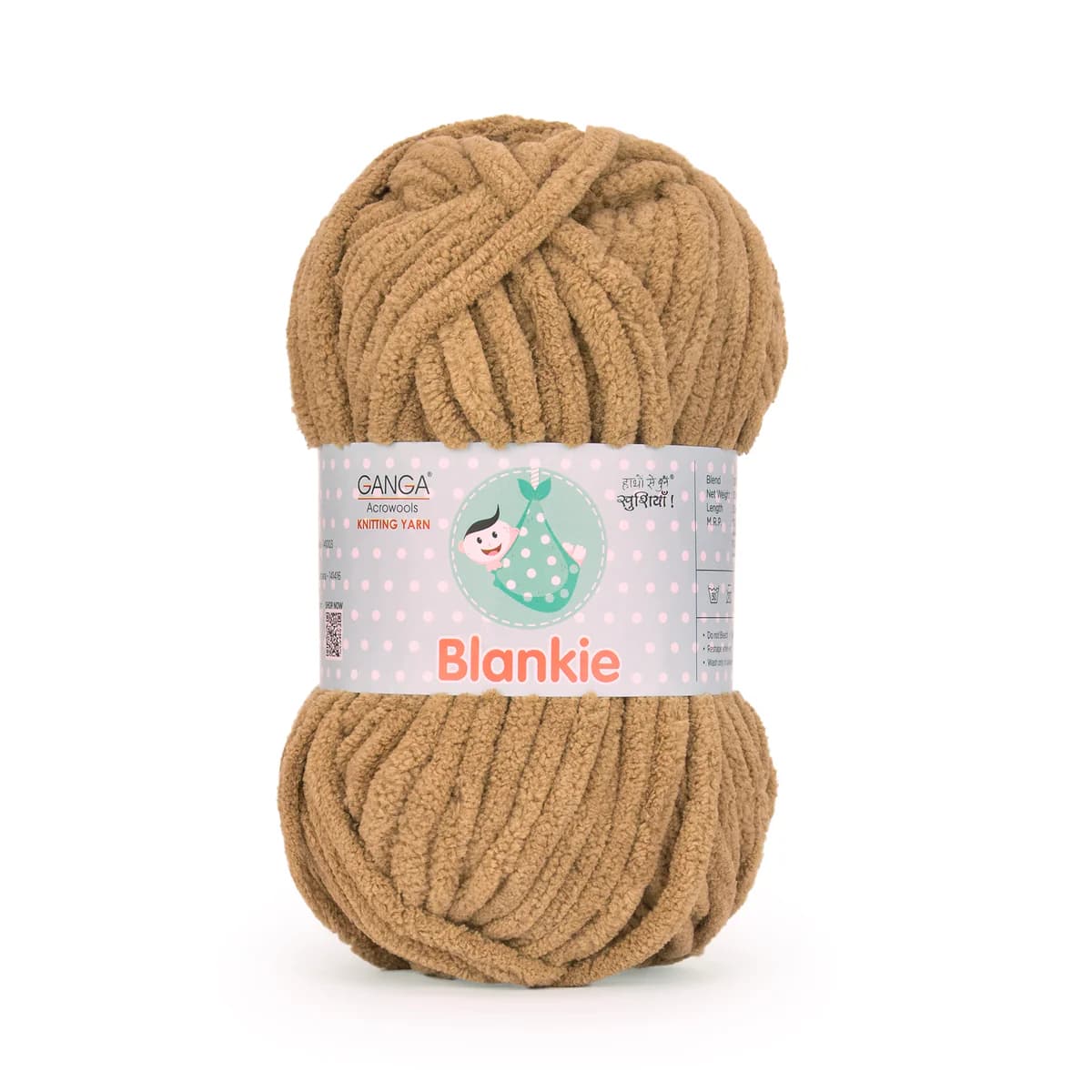 Blankie BLK050